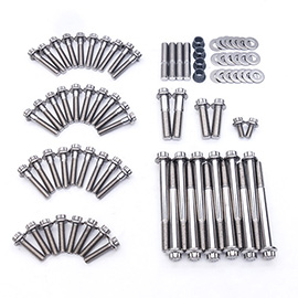 ARP 12 POINT ENGINE FASTENER KIT